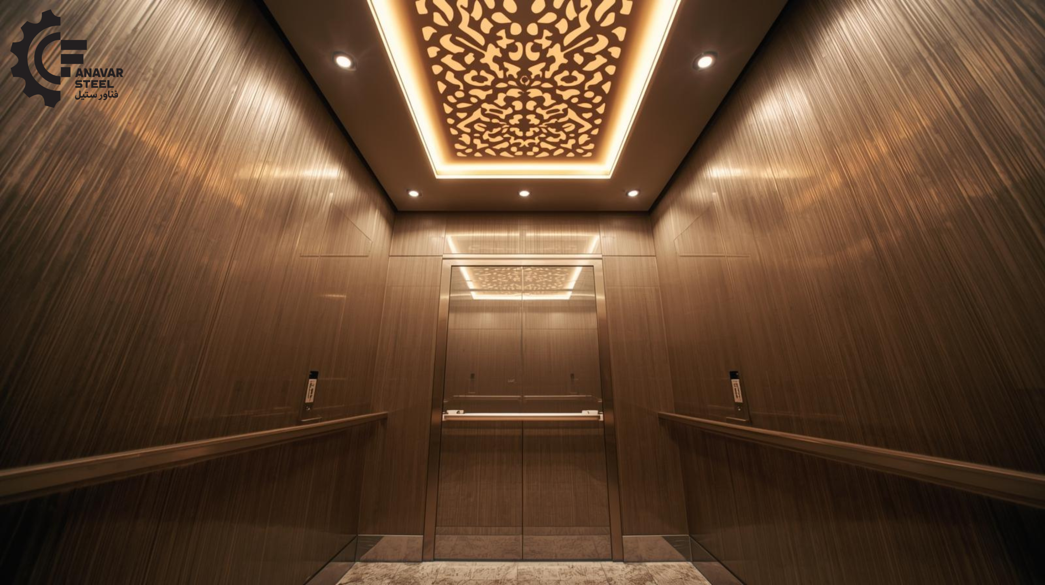 Complete Lift Package