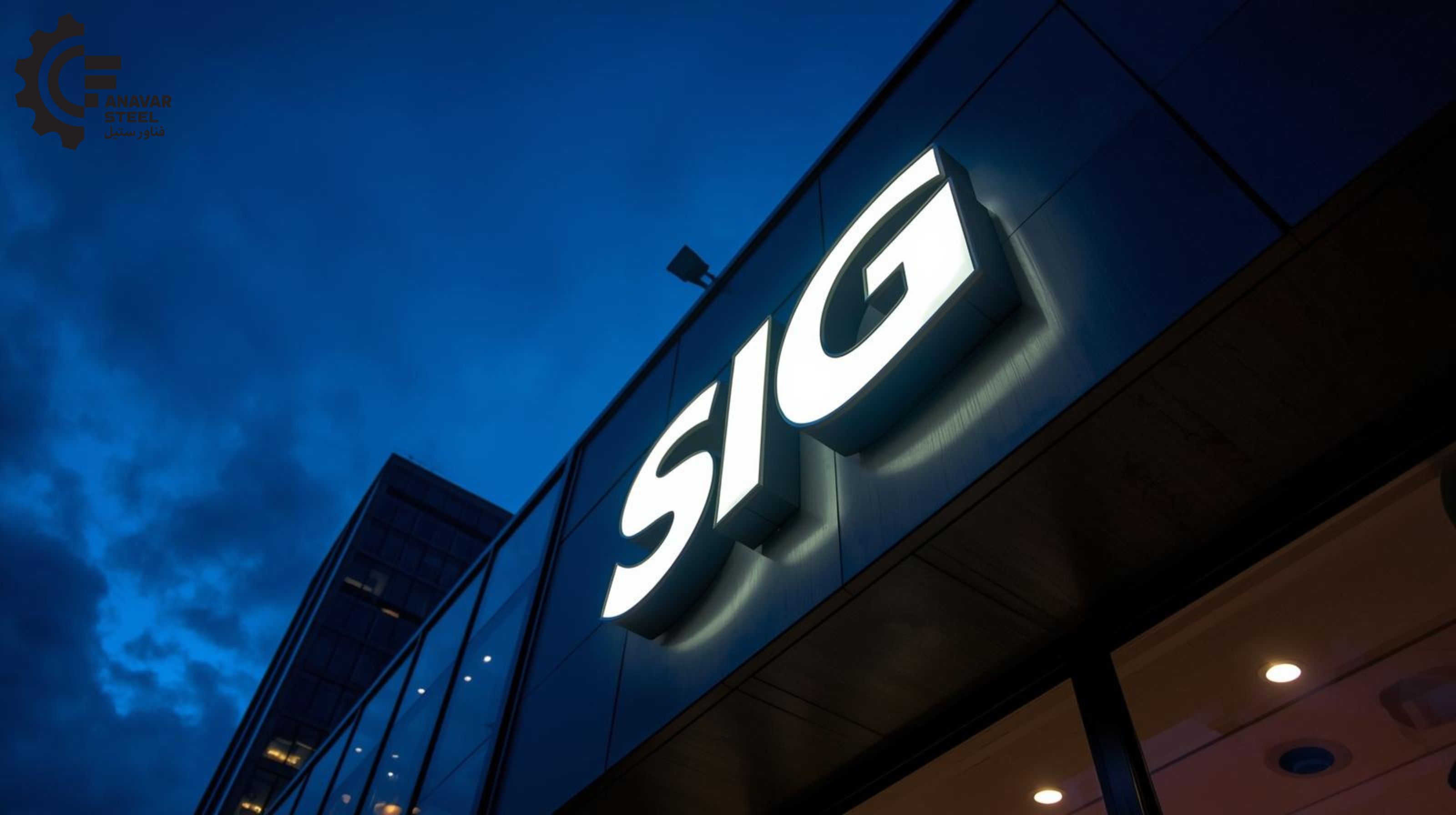 Why Choose Fanavar Steel for Signage?