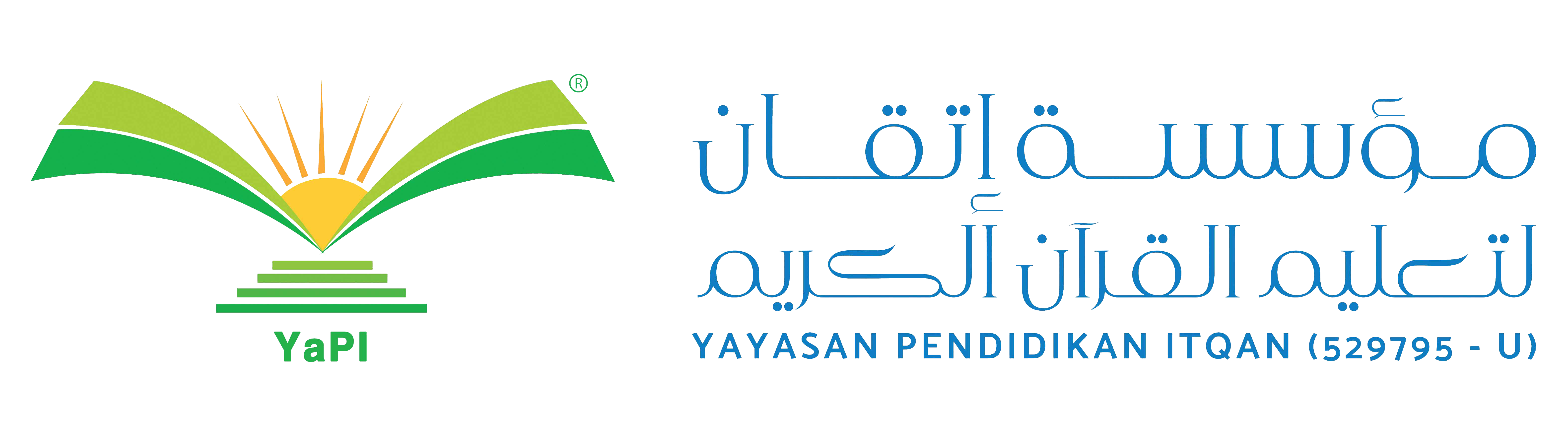 Itqanalquran logo